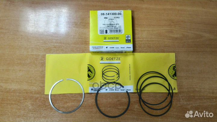 Кольца поршневые 16V zetec-S 1.6 на 1 цил. (79м