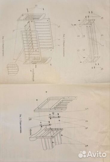 Детская кроватка Дарина с матрасом на маятниках
