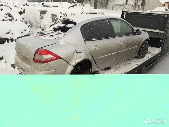 Renault Megane2 частями