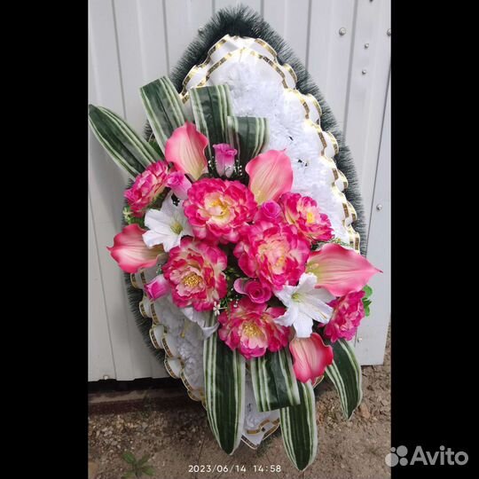 Ритуальный венок