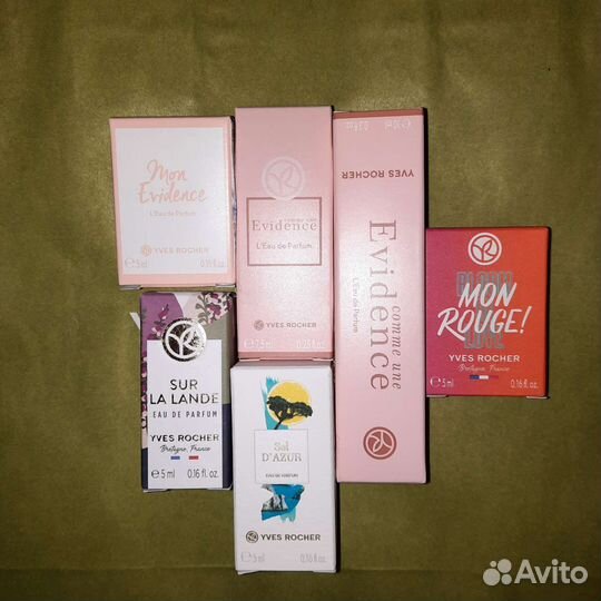 Ив Роше набор новинка