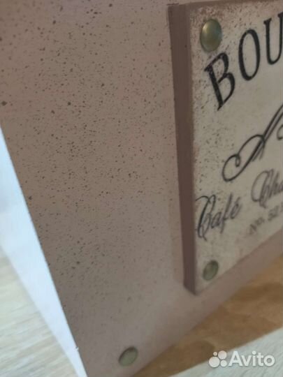 Хлебница деревянная новая