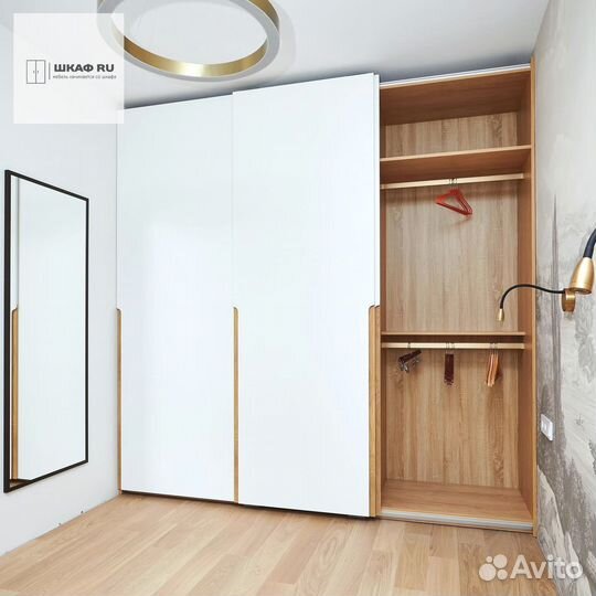 Шкаф купе для одежды