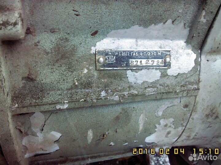 Моторы для станков,мотоб-ов и прочего времен СССР