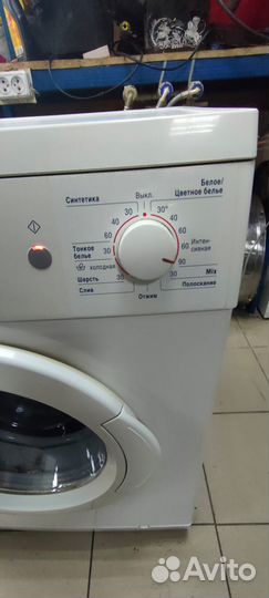 Стиральная машина Bosch Maxx 6 гарантия