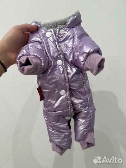 Комбинезон для собаки