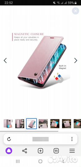 Чехол книжка samsung galaxy S10E