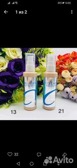 Тональный крем кушон тушь для ресниц