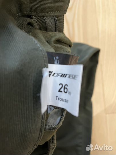 Мотоштаны женские dainese