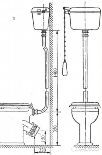 Винтажная ручка для слива