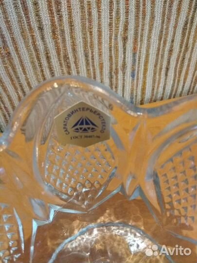 Посуда хрусталь ваза,конфеница новая
