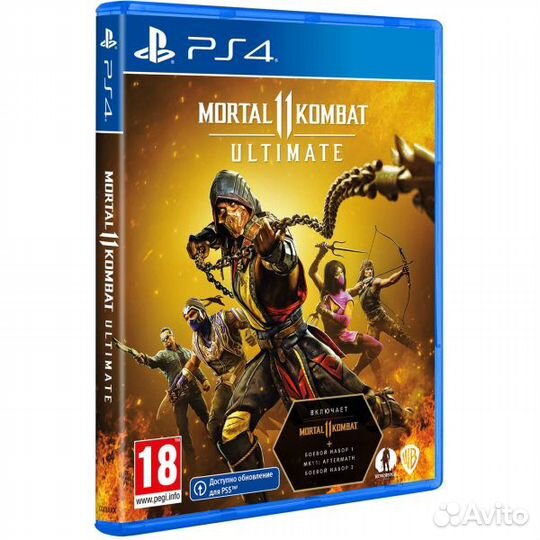 Mortal Kombat 11 Ultimate PS4/ Xbox one /Series X