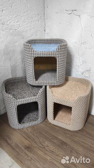 Домик пуфик для кошек и собак