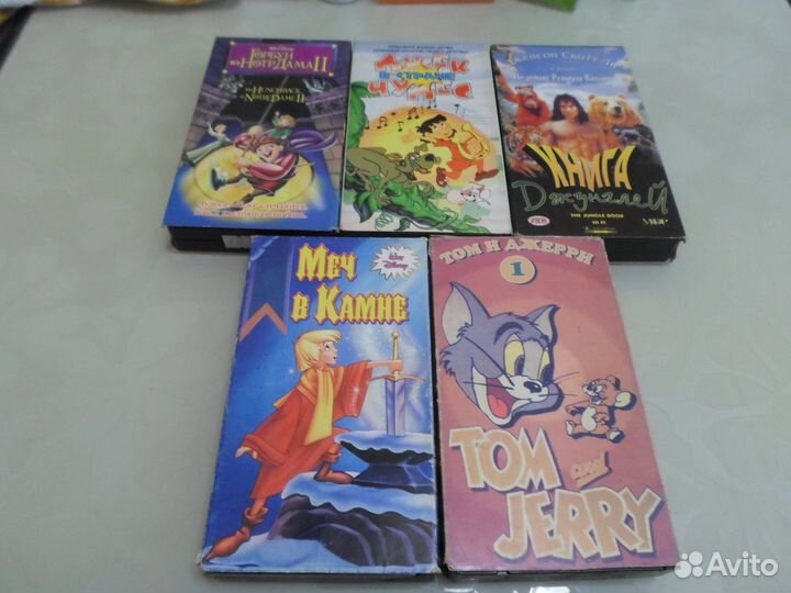 Видеокассеты VHS