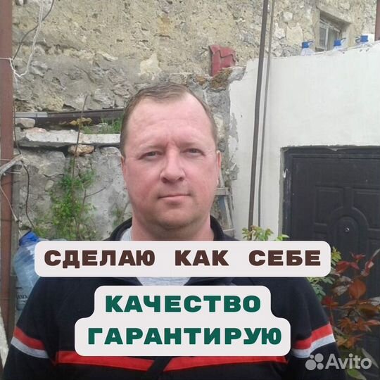 Ремонтирую Холодильники