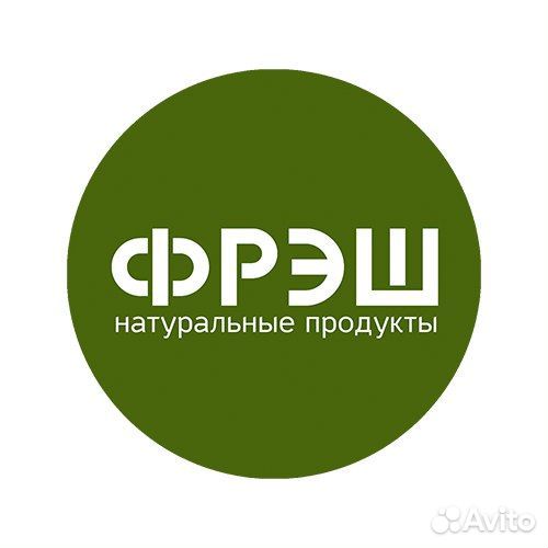 Повар на производство вахтой