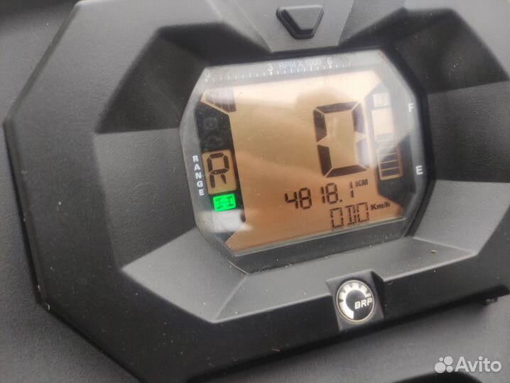 Квадроцикл BRP Outlander MAX 650 XT