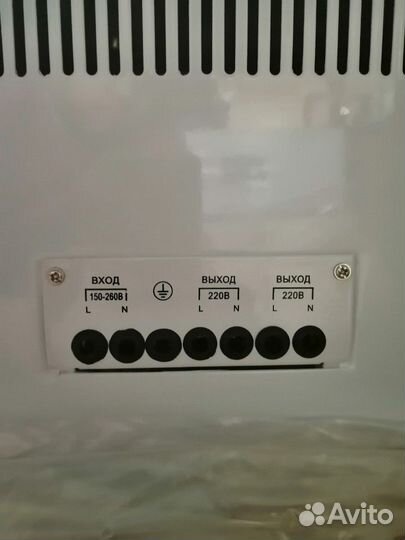 Стабилизатор напряжения 5кВа