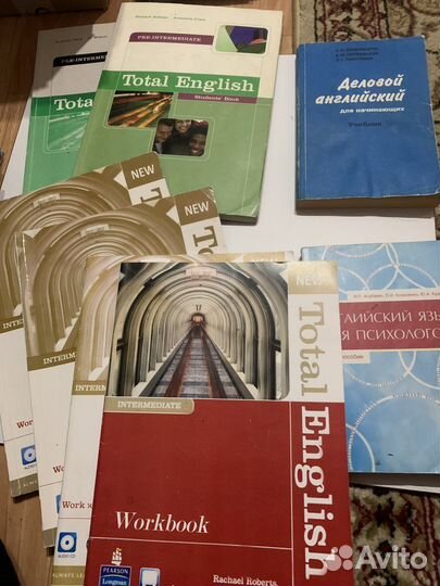 Учебники и тетради по английскому языку