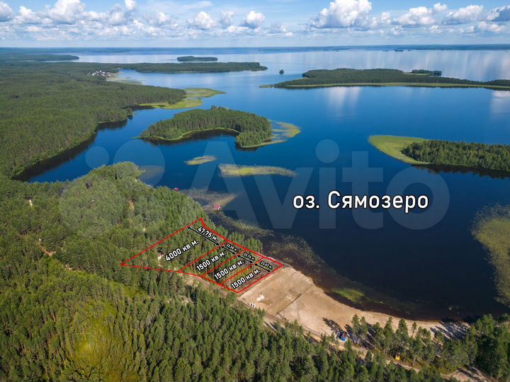 Участок 85 сот. (промназначения)