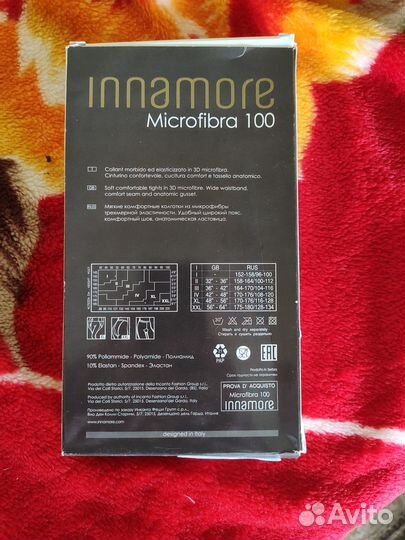 Колготки женские innamore Microfibra 100 den nero