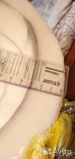 Поролон мебельный новый 1м на2м