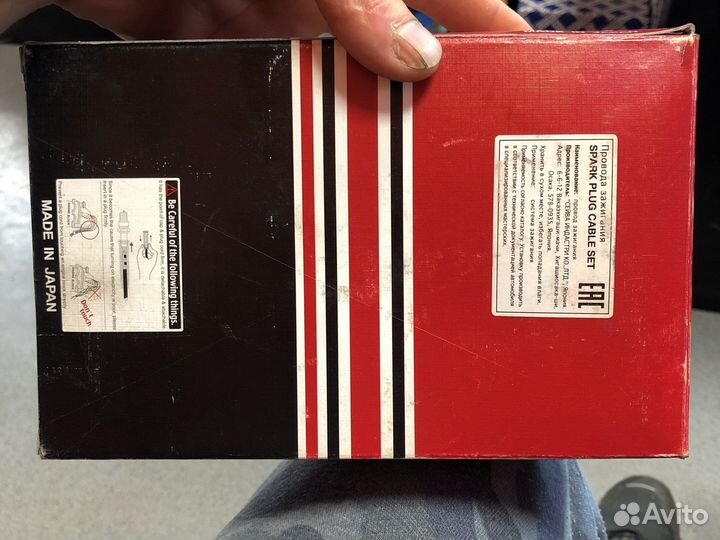 Высоковольтные проводаToyota