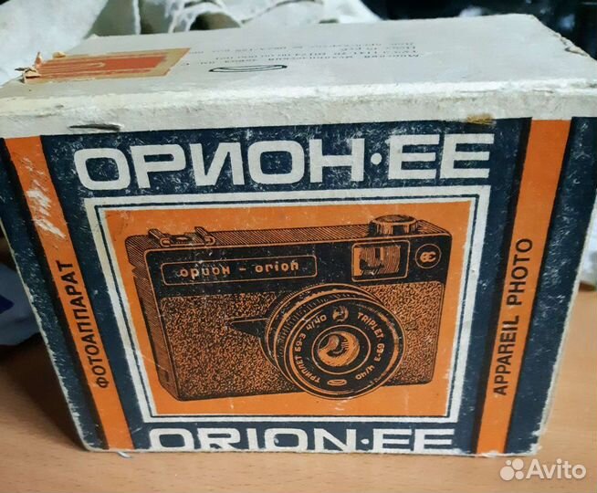 Фотоаппарат