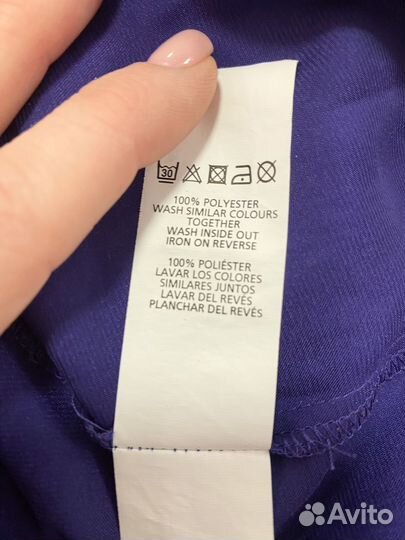 Платье Atmosphere 40 размер