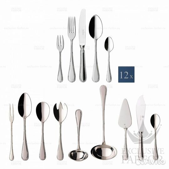 Столовые приборы kreuzband villeroy boch 70 пред