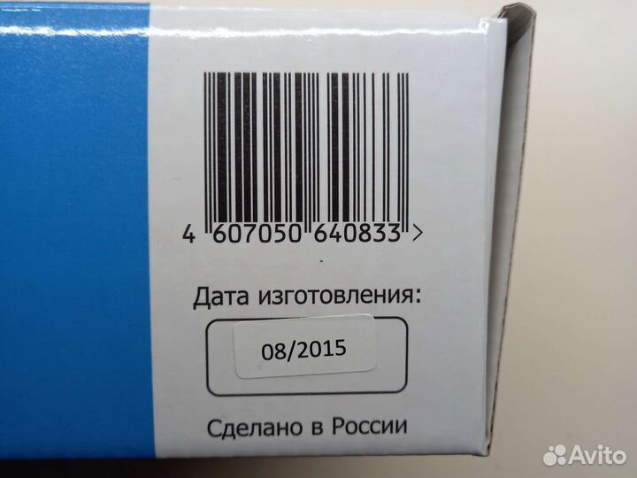 Устройство для чтения говорящих книг тфл 