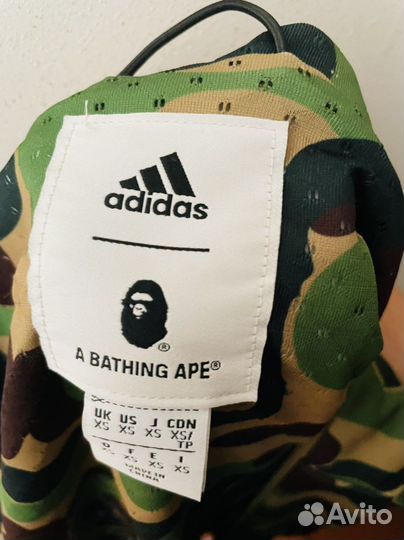 Adidas x Bape Hoodie