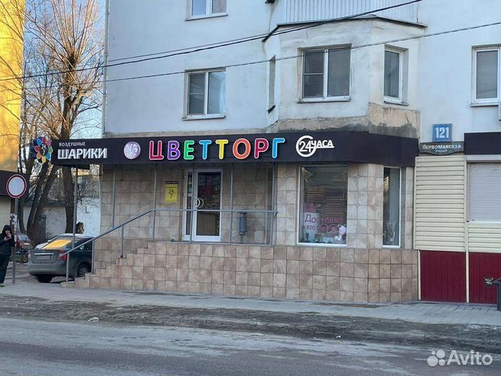 Продавец кассир