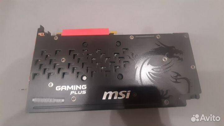 MSI GTX 1060 gaming X Plus 6G