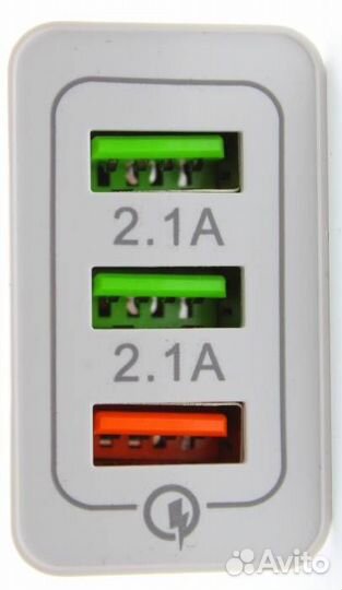 Зарядное устройство 3 USB QC 3.0 (Fast charge) вых