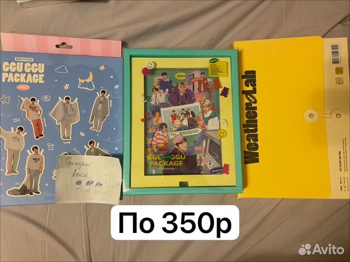 Релизы enhypen