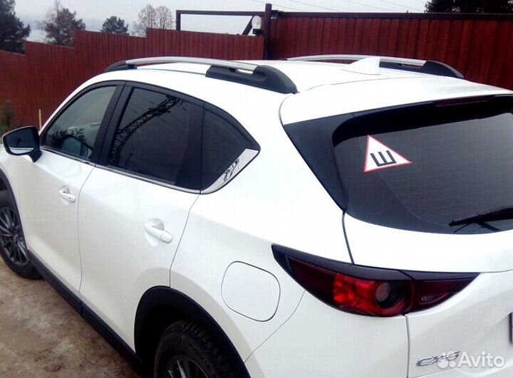 Рейлинги на крышу Mazda CX-5 II, серебристые