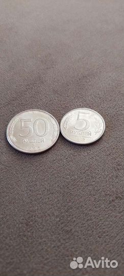 Купюры-монеты