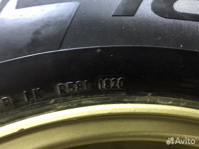 Pirelli Ice Zero 215/65 R16