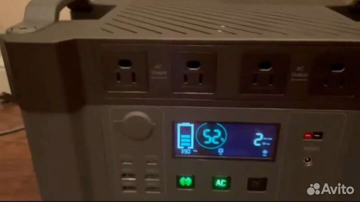 Портативная электростанция