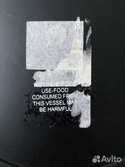 Блюдо сервировочное Zara home