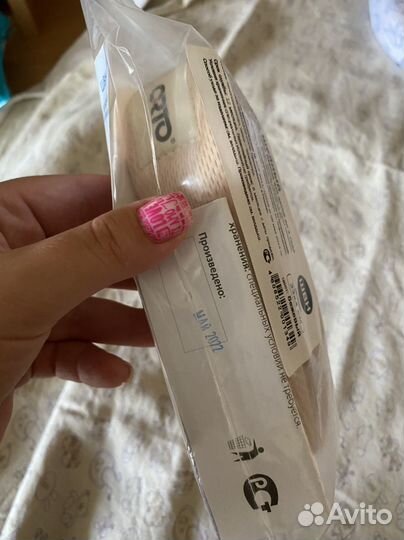 Бандаж шейный для детей от 0 до года