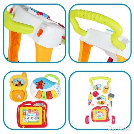 Ходунки детские новые