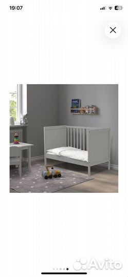 Кровать IKEA 120 60 сундвик