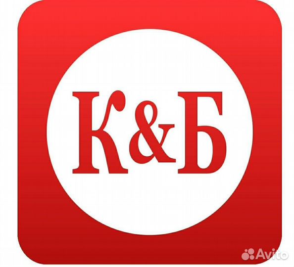 Работник торгового зала, 