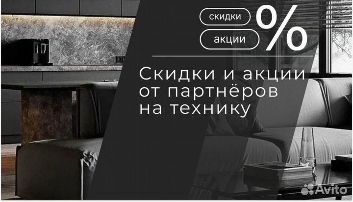Кухня угловая Тито