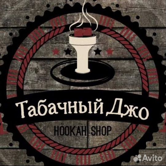 Продавец консультант в табачный магазин