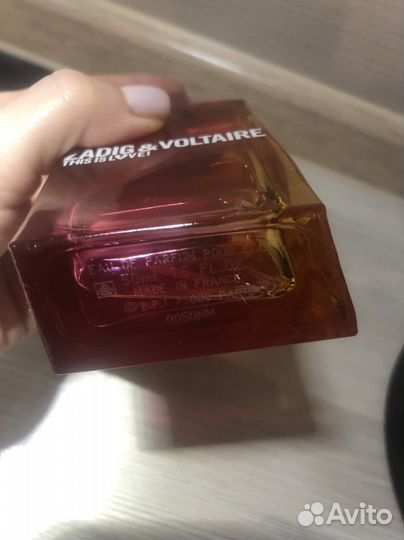 Zadig voltaire духи This is love 50 мл
