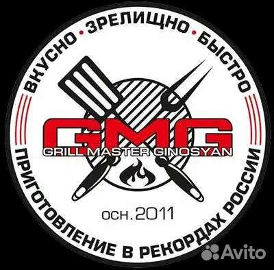 Повар универсал в сеть ресторанов GMG