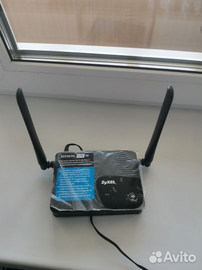 Wi-Fi роутер Zyxel Keenetic Lite III